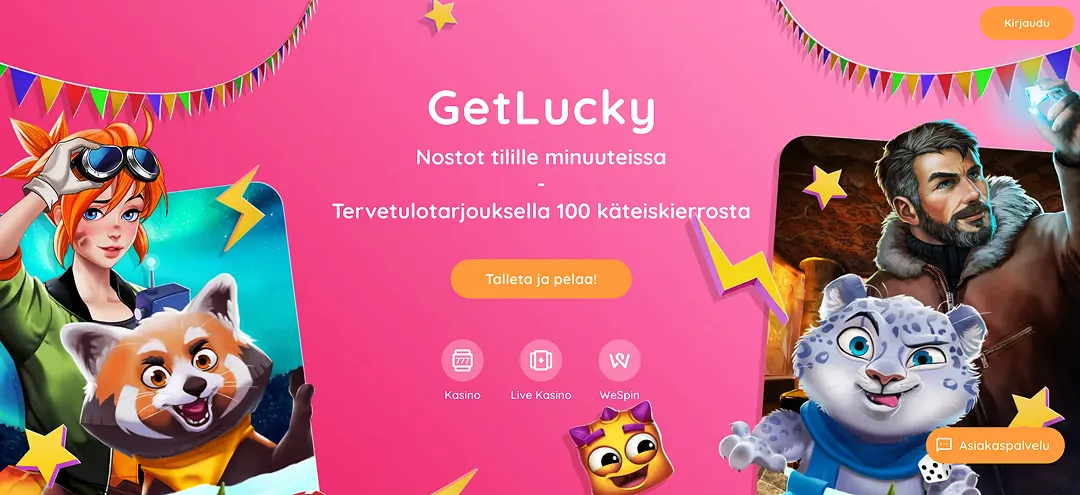 GetLucky-screen-1